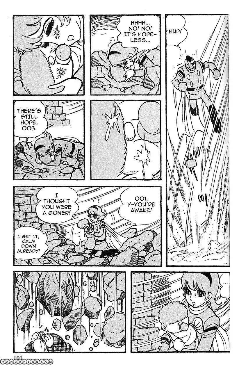 Cyborg 009 Chapter 61 25